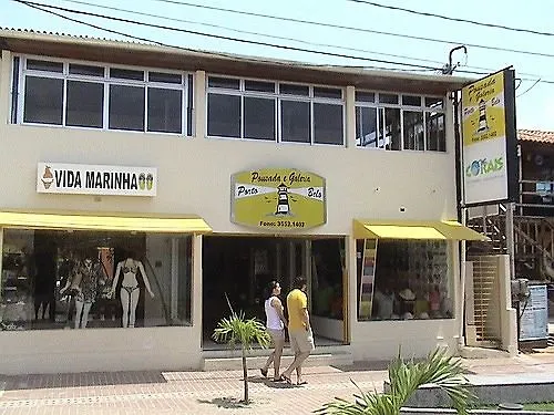 Pousada Porto Belo Pôrto das Galinhas 2*,